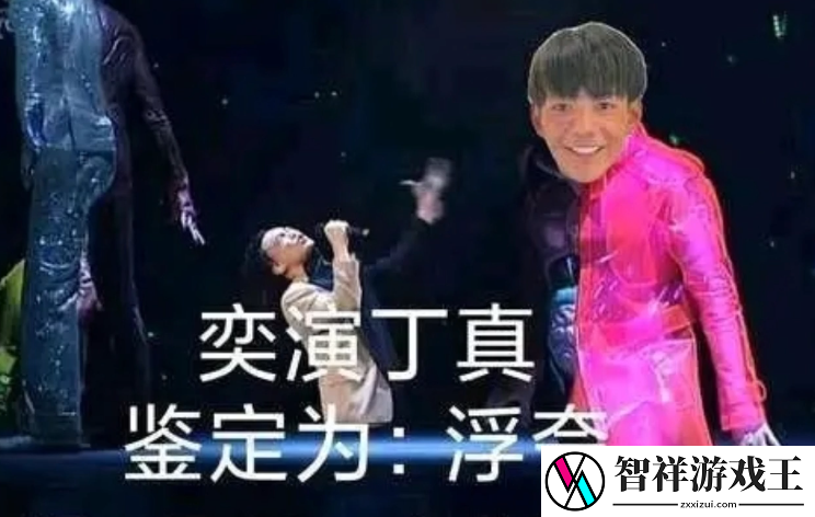 如何信达雅翻译黄段子和下流话