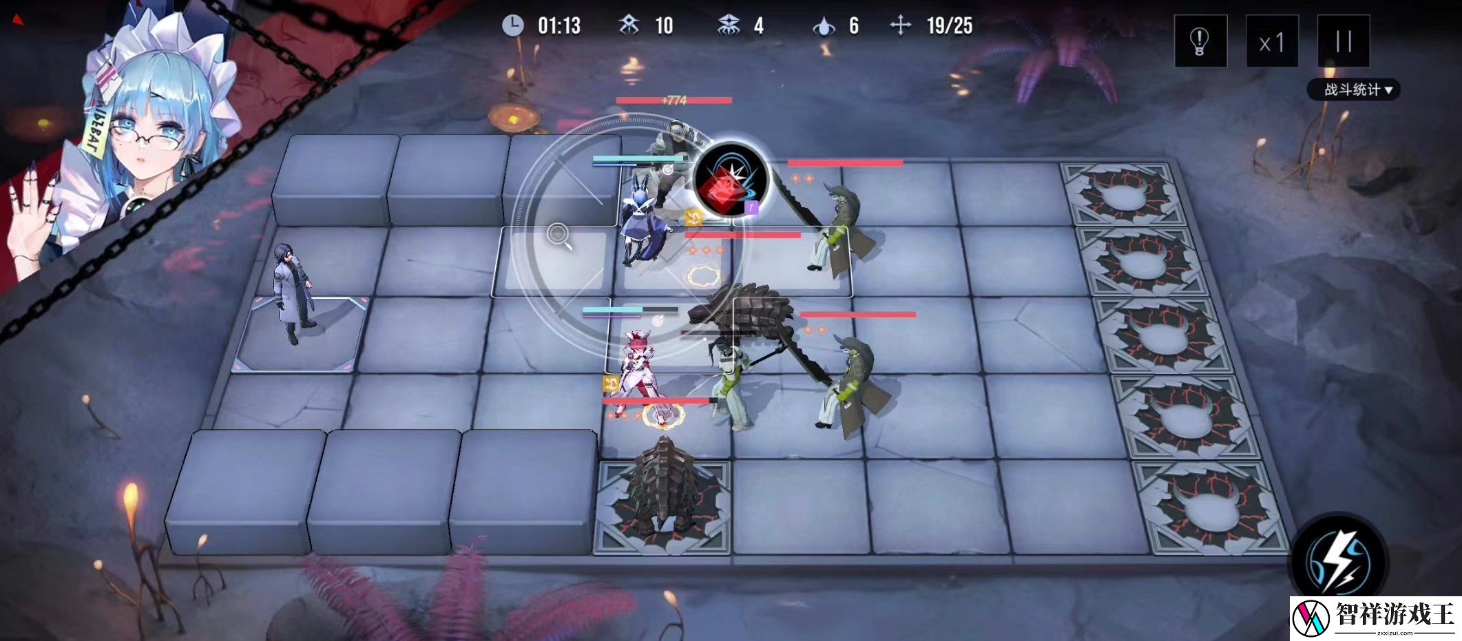 无期迷途EX