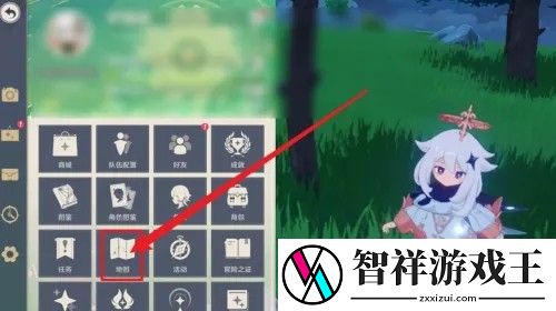 原神七圣召唤在哪