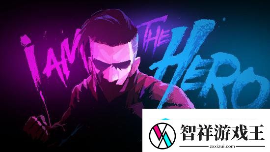 难以言喻热血魅力-格斗英雄就是我登陆steam