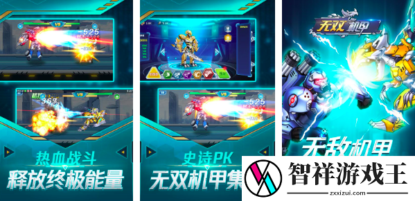 一款很老的机甲游戏叫什么2025