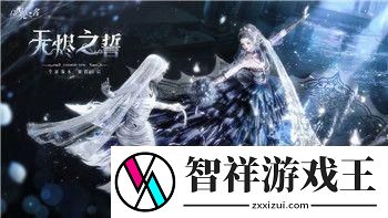 战争艺术赤潮自走棋克制策略解析：如何有效应对敌方阵容的挑战