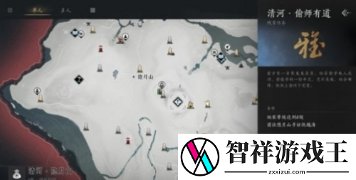 燕云十六声偷学武功怎么玩