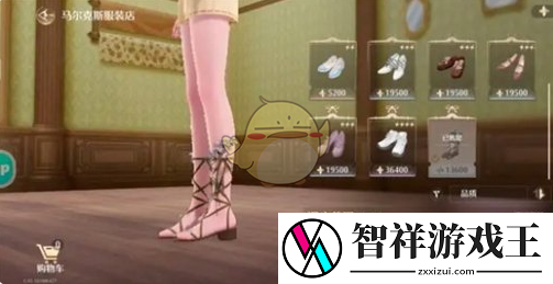 无限暖暖马尔克斯服饰店必买衣服推荐