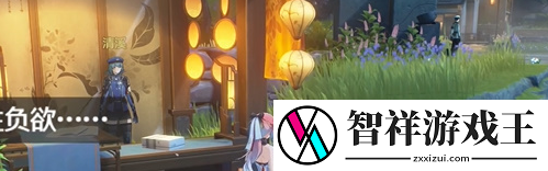 鸣潮1.2终极枪客大挑战任务怎么做