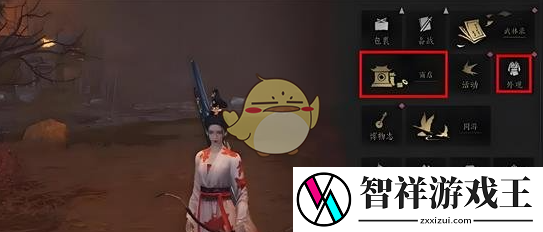 燕云十六声怎么退出帮派