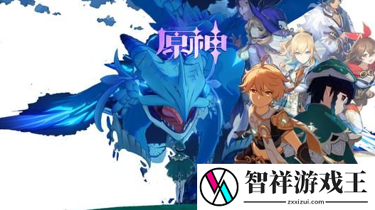 原神4.7迅捷剑之章传说任务触发条件-原神4.7迅捷剑之章传说任务怎么触发