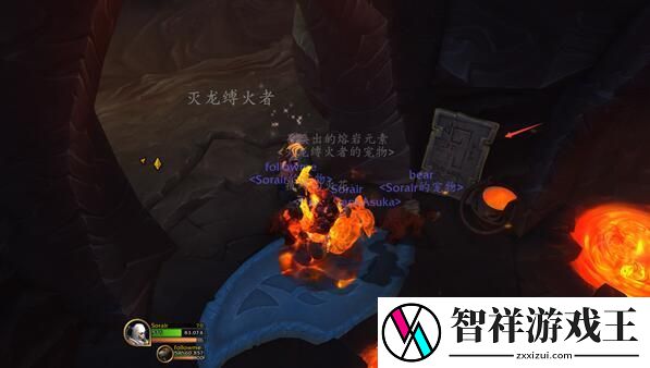 魔兽世界灭龙要塞成就怎么做