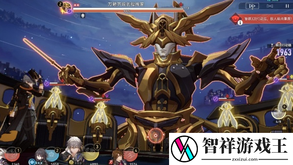 崩坏星穹铁道末日幻影支配指挥节点二怎么打