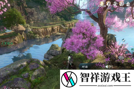 逆水寒手游桃溪泥人任务攻略