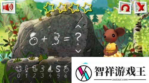 适合四岁以上儿童