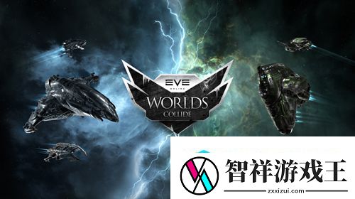 EVE世界总决赛打响！中国VS世界