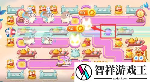 保卫萝卜4周赛8.31攻略