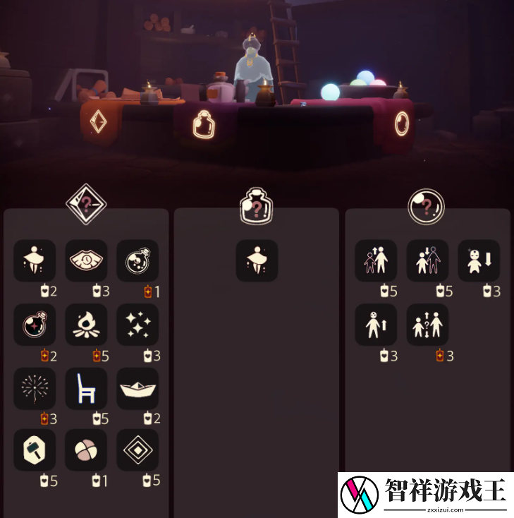光遇12.20免费魔法有哪些