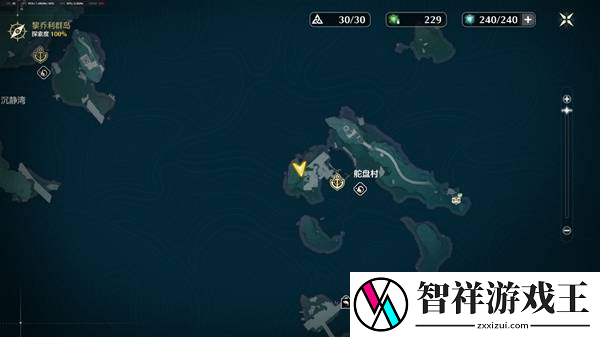 鸣潮龙鲡钓点如何开启
