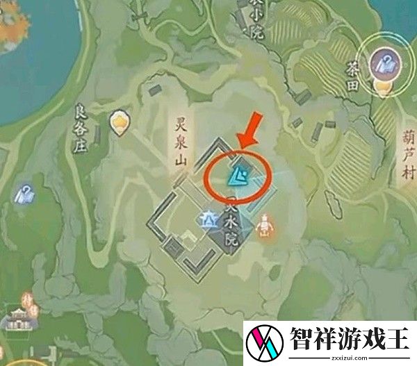 射雕飞雷刺怎么获得