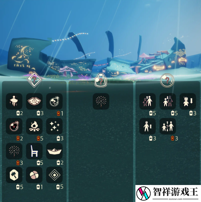 光遇12.20免费魔法有哪些