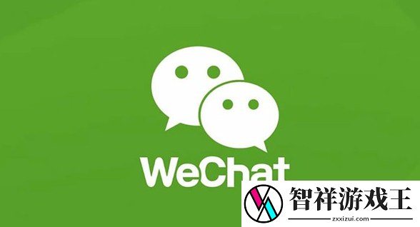 微信对话框搜一搜怎么用-微信对话框搜一搜使用方法