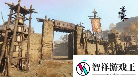 内录视频首爆逆水寒将开启网游单机化时代