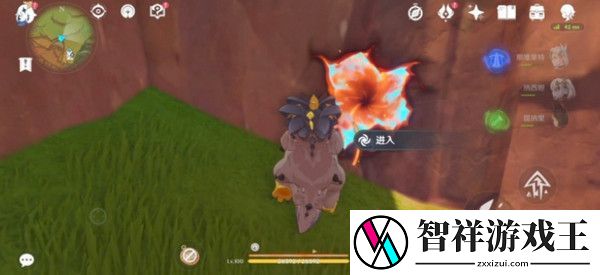 原神硫晶支脉山顶宝箱位置