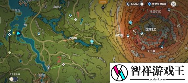 原神恒那兰那的苗圃位置攻略