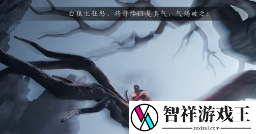 燕云十六声白狼主怎么打
