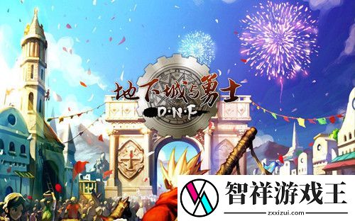 dnf2018夏日套装怎么样-dnf2018夏日时装套装属性介绍