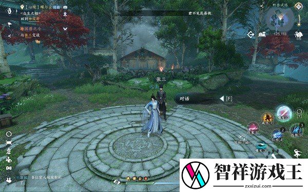 逆水寒手游龙门客栈怎么加入和快速毕业