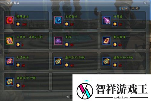 自己抓鸡做晚宴