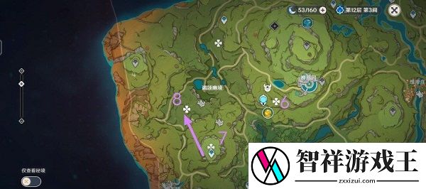原神恒那兰那的苗圃位置攻略