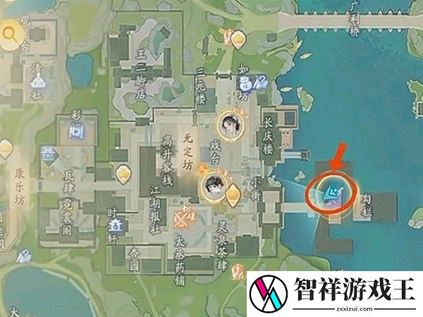 射雕飞雷刺怎么获得