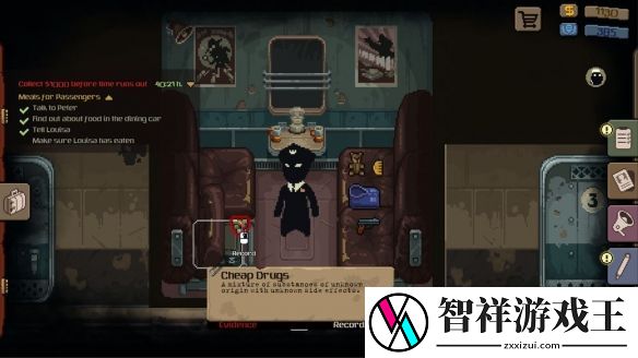 游戏旁观者：列车长玩家化身列车长监督乘客与同事