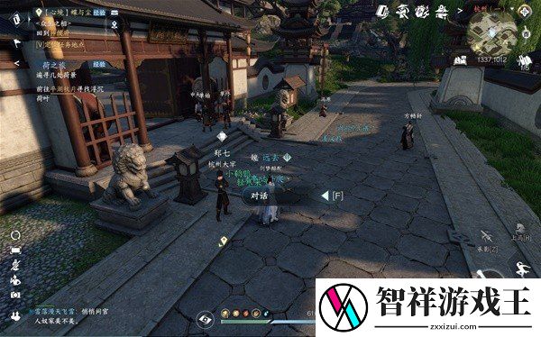 逆水寒手游龙门客栈怎么加入和快速毕业
