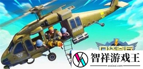 口袋奇兵礼品码最新2023-口袋奇兵礼品码大全