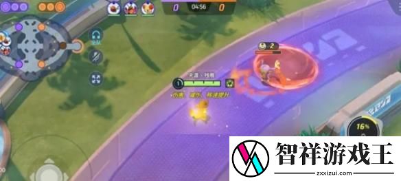 宝可梦大集结捉捕大作战怎么过