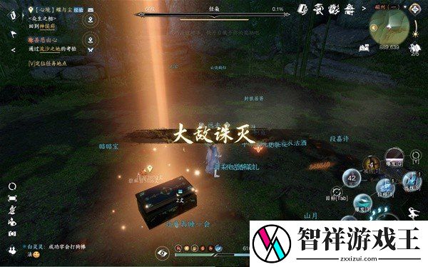 逆水寒手游龙门客栈怎么加入和快速毕业