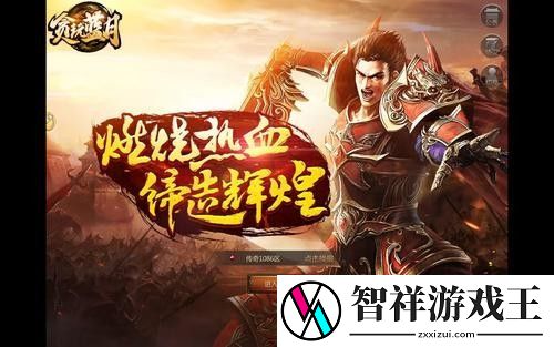 贪玩蓝月激活码序列号是多少-贪玩蓝月6个礼包激活码最新2023-永久有效