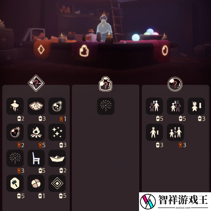 光遇12.20免费魔法有哪些