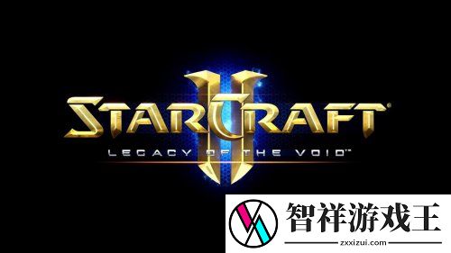 星际争霸2