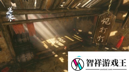 内录视频首爆逆水寒将开启网游单机化时代
