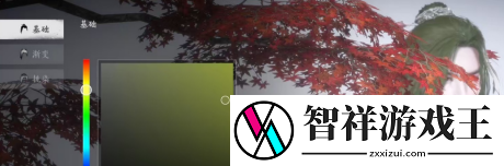 燕云十六声染色攻略