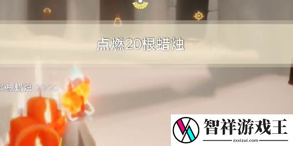 光遇11.28任务怎么做