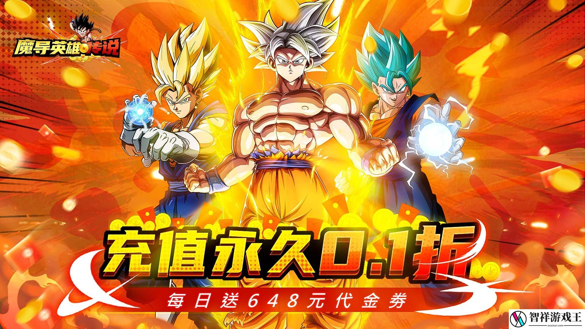 有哪些能搬砖的回合制游戏