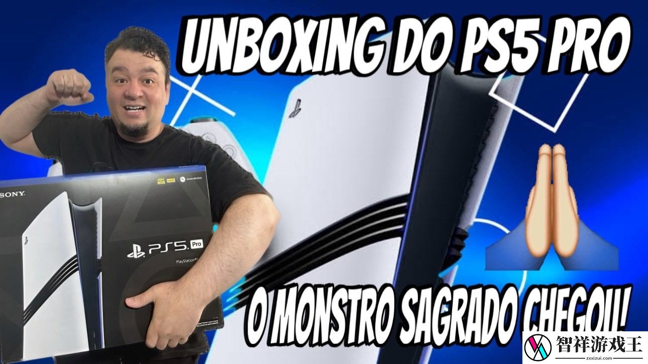 PS5