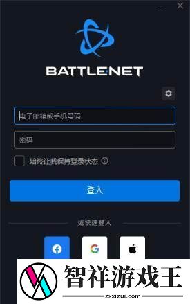 炉石传说阿根廷服怎么注册-地图探索与奇遇事件