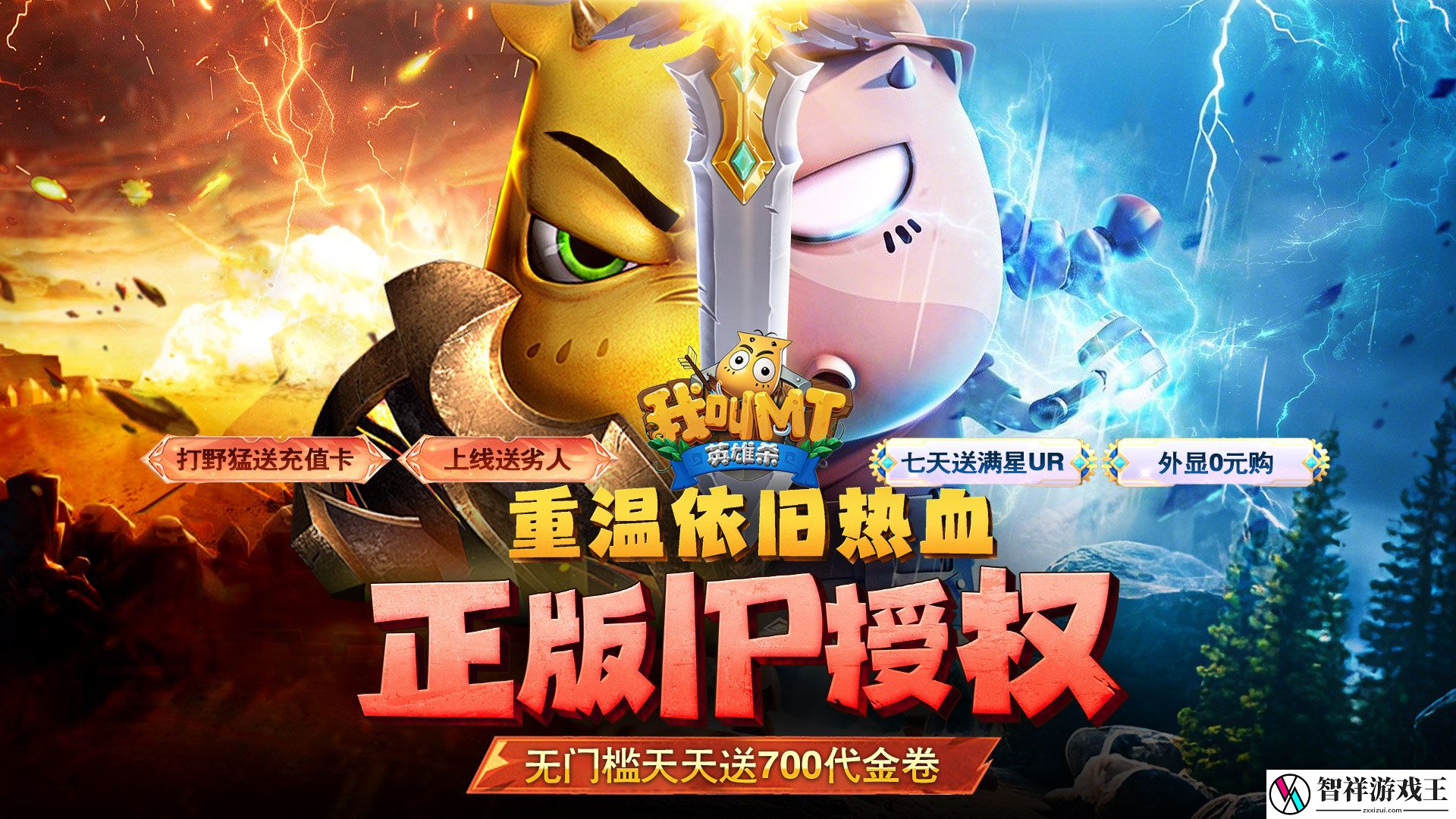 有哪些能搬砖的回合制游戏