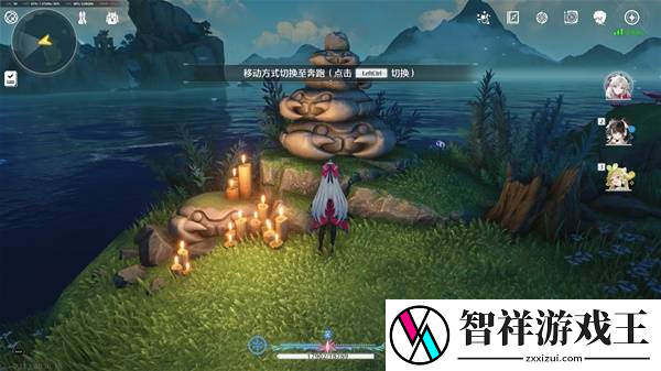 鸣潮龙鲡钓点如何开启