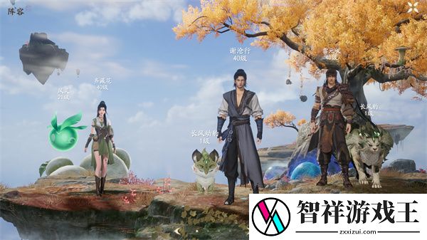 仙剑世界新手开荒阵容搭配推荐