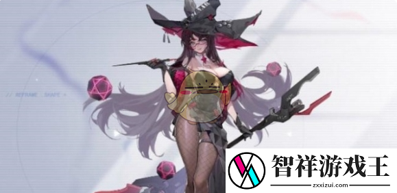 重构