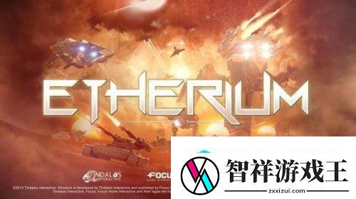 来一波科幻RTS吧-乙金战争今日发售